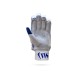 Brave 14.0 Cricket Batting Gloves