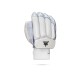 Brave 27.0 Cricket Batting Gloves