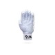 Brave 7.0 Cricket Batting Gloves Brave 7.0 Cricket Batting Gloves