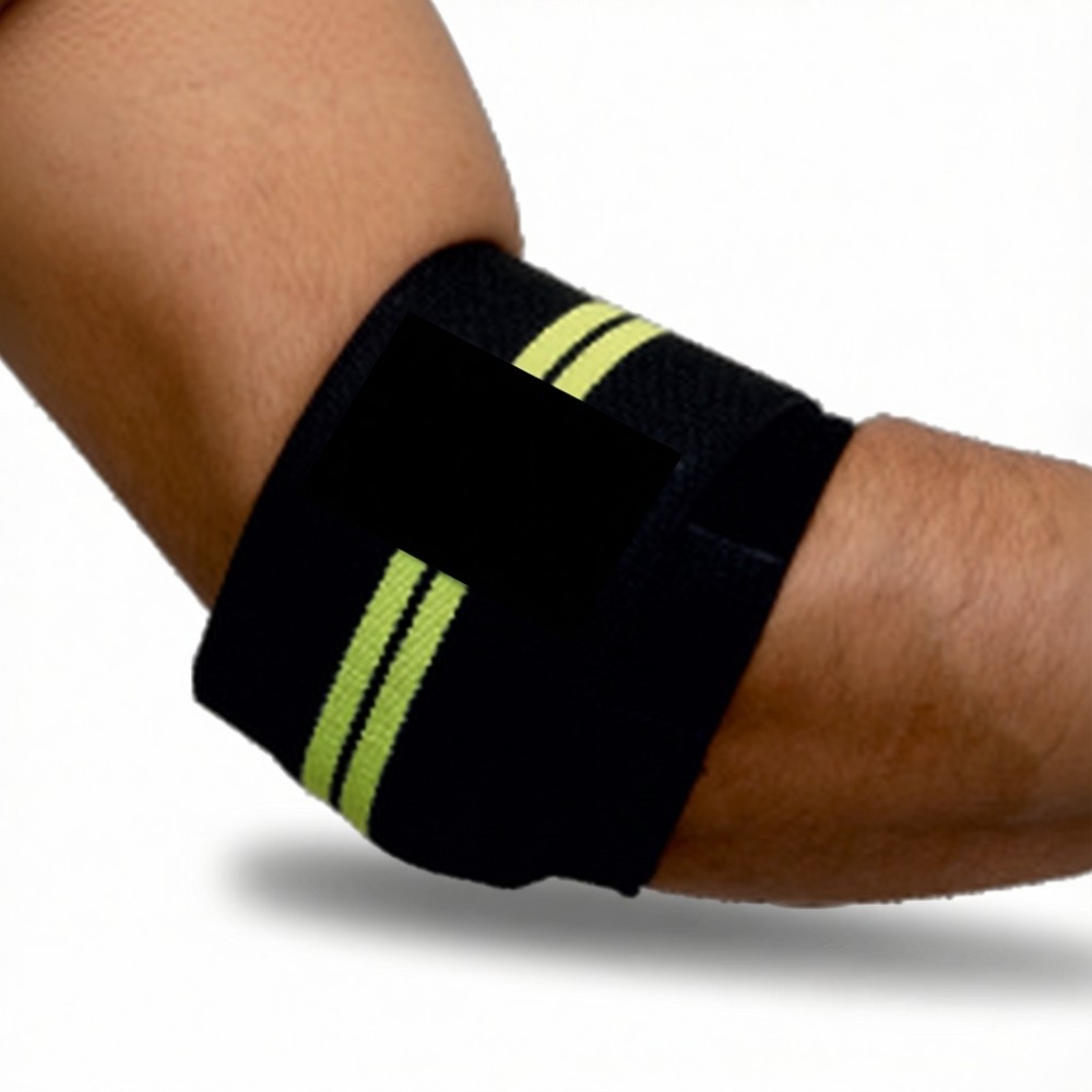 Adjustable Elbow Wrap Adjustable Elbow Wrap
