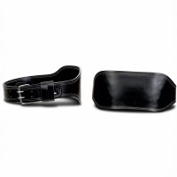 Maxima Weight Lifting Belt (black)