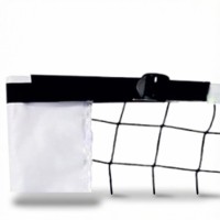 Pickle Net Set