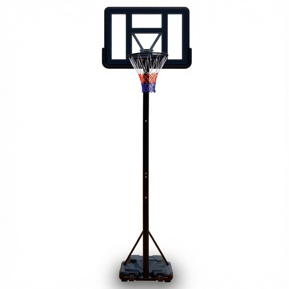 Adjustable Shooter Basketball System