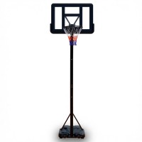 Adjustable Shooter Basketball System