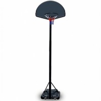Adjustable Super Shot Basketball System