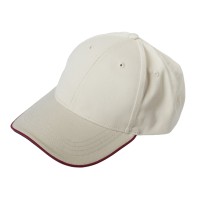 Cap - Personalize it with your design  - 11019