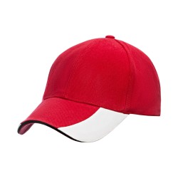 Cap - Personalize it with your design  - 11020