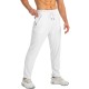 Sigma Dri-FIT Active Trouser Pants - White Sigma Dri-FIT Active Trouser Pants - White