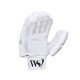 Summer White Cricket Batting Gloves Summer White Cricket Batting Gloves