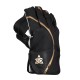 Summer Wicket Keeping Gloves - Black Summer Wicket Keeping Gloves - Black