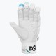 DSC Cynos 4040 Batting Gloves, Compact Left DSC Cynos 4040 Batting Gloves, Compact Left