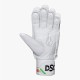 DSC Frost Batting Gloves, Youth Right DSC Frost Batting Gloves, Youth Right