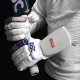 DSC Shield-X Arm Guard, White, Mens