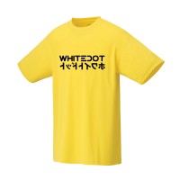 AeroFit Pro Yellow T-shirt
