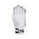 Capital White Cricket Batting Gloves