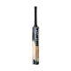 SF Cobra 2.0 English Willow, Nurtured in India Cricket Bat, Short Handle