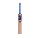 SF Pro Blaster 4000 English Willow Bat, Harrow SF Pro Blaster 4000 English Willow Bat, Harrow
