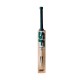 SF Stanlite English Willow Bat, Short Handle SF Stanlite English Willow Bat, Short Handle