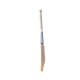 SF Triumph Super Blade English Willow Bat, Short Handle