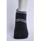 SG Flex Men’s Full Terry Sneaker Socks – Dark Grey Melange