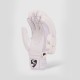 SG HP 33 Batting gloves, Adult, Left, Golden / Army Green