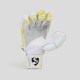 SG Campus Batting gloves, XS.Junior, Right SG Campus Batting gloves, XS.Junior, Right