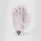SG HP Lite Batting gloves, Adult, Right