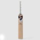 SG Jemi Edition English Willow Cricket bat, SH SG Jemi Edition English Willow Cricket bat, SH