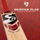 SG Skipper Plus Kashmir Willow Cricket Bat, SH SG Skipper Plus Kashmir Willow Cricket Bat, SH