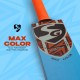 SG Maxcolor Kashmir Willow Cricket Bat, SH SG Maxcolor Kashmir Willow Cricket Bat, SH