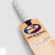 SG Skipper Icon English Cricket Bat, SH