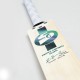 SG Triple Crown Icon English Willow Cricket Bat, SH